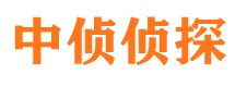 宜春寻人公司